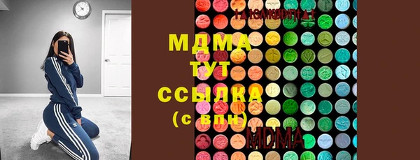 мефедрон мука Дмитров