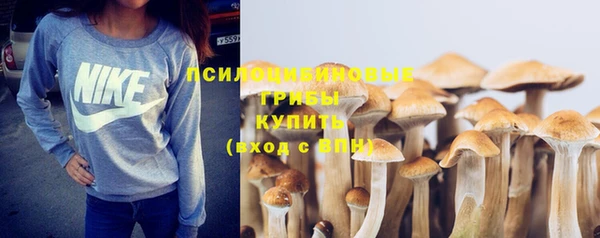мефедрон мука Дмитров