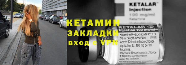 ешки Дмитриев