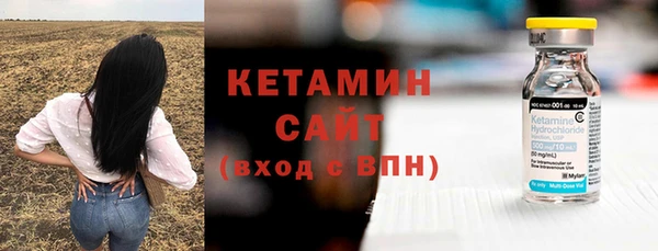 mdma Дмитровск