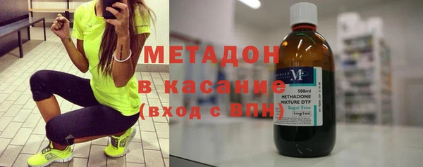 ешки Дмитриев