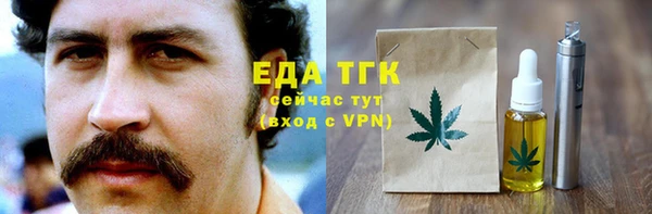 mdma Дмитровск