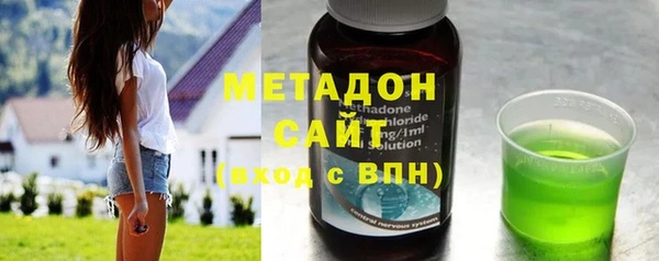 mdma Дмитровск