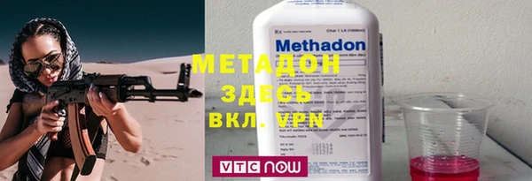 мефедрон мука Дмитров