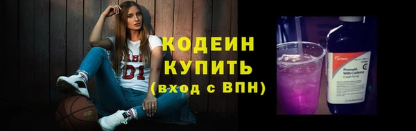 мефедрон мука Дмитров
