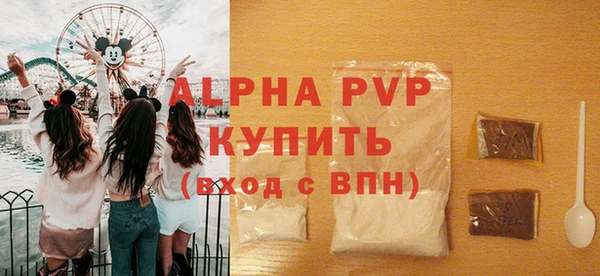 mdma Дмитровск