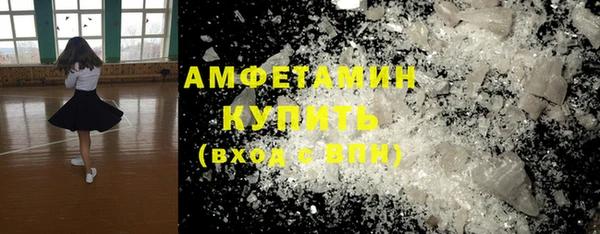 ешки Дмитриев