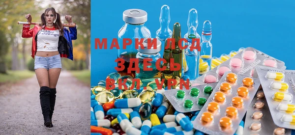 mdma Дмитровск