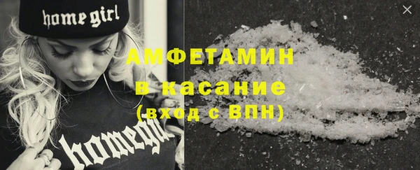 мефедрон мука Дмитров