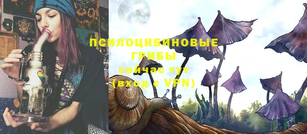 мефедрон мука Дмитров