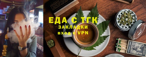 mdma Дмитровск
