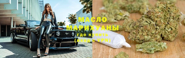 mdma Дмитровск