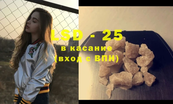 мефедрон мука Дмитров