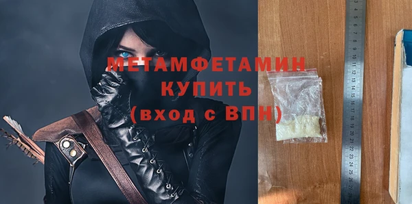 ешки Дмитриев
