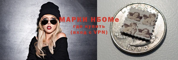 мефедрон мука Дмитров