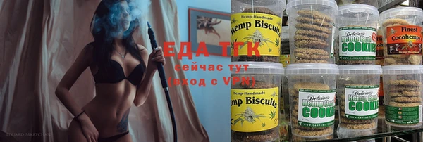 mdma Дмитровск